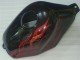 CBR 600 F3 95-98 Verkleidungen - Schwarz CBR 600 F3 95-98 Verkleidungen - Schwarz