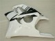 CBR 600 F3 95-98 Verkleidungen - Weiß CBR 600 F3 95-98 Verkleidungen - Weiß