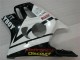 CBR 600 F3 95-98 Verkleidungen - Weiß Schwarz Playboy CBR 600 F3 95-98 Verkleidungen - Weiß Schwarz Playboy