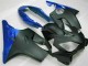 CBR 600 F4i 04-07 Verkleidungen - Schwarz CBR 600 F4i 04-07 Verkleidungen - Schwarz
