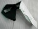 CBR 600 RR 03-04 Verkleidung - Schwarz CBR 600 RR 03-04 Verkleidung - Schwarz