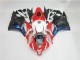 CBR 600 RR 09-12 Verkleidung - Schwarz Rote Weiß CBR 600 RR 09-12 Verkleidung - Schwarz Rote Weiß