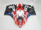 CBR 600 RR 09-12 Verkleidung - Schwarz Rote Weiß CBR 600 RR 09-12 Verkleidung - Schwarz Rote Weiß