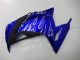EX300 13-16 Verkleidungen - Blau Weiß Schwarz EX300 13-16 Verkleidungen - Blau Weiß Schwarz