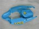 GSXR 1000 K7 07-08 Verkleidung - Blau GSXR 1000 K7 07-08 Verkleidung - Blau