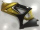 GSXR 1000 K7 07-08 Verkleidung - Gold Schwarz GSXR 1000 K7 07-08 Verkleidung - Gold Schwarz