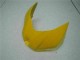 GSXR 1000 K7 07-08 Vollverkleidung - Gelb GSXR 1000 K7 07-08 Vollverkleidung - Gelb