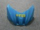 GSXR 1000 K9 09-16 Verkleidungen - Blau GSXR 1000 K9 09-16 Verkleidungen - Blau