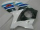 GSXR 1000 K9 09-16 Verkleidungen - Weiß GSXR 1000 K9 09-16 Verkleidungen - Weiß