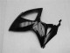 GSXR 600 / 750 K6 06-07 Motorrad Verkleidung - Schwarz GSXR 600 / 750 K6 06-07 Motorrad Verkleidung - Schwarz