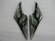 GSXR 600 / 750 K6 06-07 Verkleidung & Plastik - Schwarz GSXR 600 / 750 K6 06-07 Verkleidung & Plastik - Schwarz