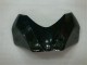 GSXR 600 / 750 K6 06-07 Verkleidungen - Schwarz Weiß GSXR 600 / 750 K6 06-07 Verkleidungen - Schwarz Weiß