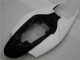 GSXR 600 / 750 K6 06-07 Verkleidungen - Weiß Schwarz GSXR 600 / 750 K6 06-07 Verkleidungen - Weiß Schwarz