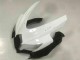 GSXR 600 / 750 K8 08-10 Vollverkleidung - Weiß GSXR 600 / 750 K8 08-10 Vollverkleidung - Weiß