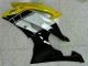 R6 08-16 Vollverkleidung - Gelb Schwarz R6 08-16 Vollverkleidung - Gelb Schwarz