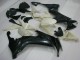 ZX10R 08-10 Verkleidungen - Unbemalt ZX10R 08-10 Verkleidungen - Unbemalt
