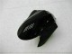 ZX6R 05-06 Verkleidung - Glänzend Schwarz ZX6R 05-06 Verkleidung - Glänzend Schwarz